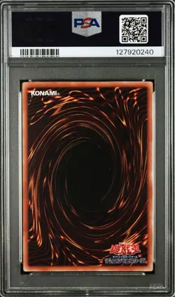 Yu-Gi-Oh! Card Sky Striker Mobilize - Linkage! Prismatic ULSP-JP001 PSA 10 - Image 2