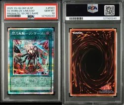 Yu-Gi-Oh! Card Sky Striker Mobilize - Linkage! Prismatic ULSP-JP001 PSA 10 - Image 3