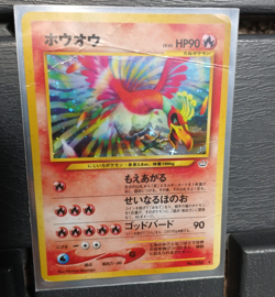 Ho-oh No.250 Neo Revelation 2000 Old Back Holo Rare Japanese Pokemon Card TCG CA - Image 1