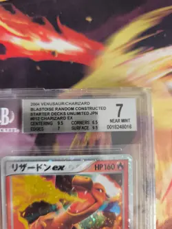 Pokemon Card Charizard Ex Glurak Holo Ex Firered Leafgree Japanese BGS Beckett 7 - Image 4