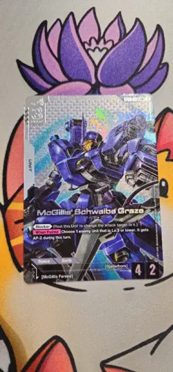 ST05 Gundam Card Game McGills' Schwalbe Graze LR+ Alt Art ST05-007 - Image 1