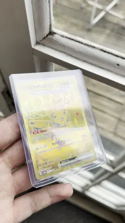 Pikachu ex UR 236/187 Terastal Festival sv8a Pokemon Japanese NM - Image 2