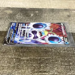 Pokemon Crabominable V 248/264 Fusion Strike Sword & Shield FULL ART - Image 4