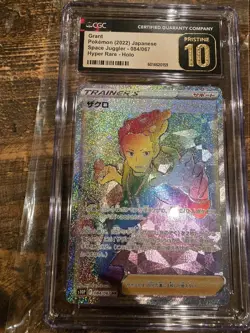 CGC 10 Pristine Grant 084/067 HR Hyper Rare Space Juggler s10P Pokemon psa - Image 1