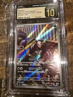HOUNDOUR CGC PRISTINE 10 SV3 RULER OF THE BLACK FLAME 115/108 JAPANESE POKEMON - Image 1