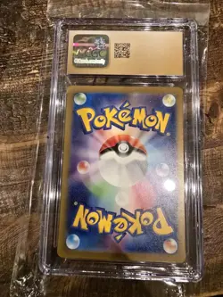 HOUNDOUR CGC PRISTINE 10 SV3 RULER OF THE BLACK FLAME 115/108 JAPANESE POKEMON - Image 2