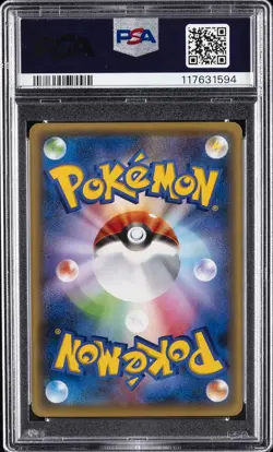 2016 POKEMON JPN MYTHICAL & LEGEND DREAM SHINE COLL #004 FULL ART/SHAYMIN PSA 10 - Image 2