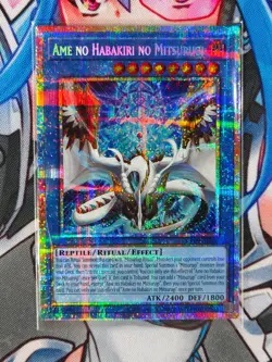 Yugioh Asian English OCG CR09-AE082 Ame no Habakiri no Mitsurugi - PSE - Image 1