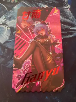 Anime Waifu Card - Rare Premium Lewd CCG - Double Sized Box Hit! - Ganyu - Image 1