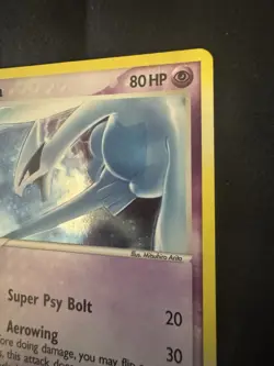 Pokemon TCG Lugia Pop Series 5 Holo Rare Card 2/17 LP Condition - Image 4