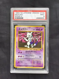 Pokemon Cards: Japanese Vending Series 3 Promo: Mewtwo 150 PSA 9 - Image 1