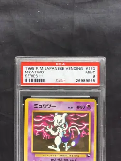Pokemon Cards: Japanese Vending Series 3 Promo: Mewtwo 150 PSA 9 - Image 3