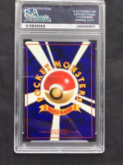 Pokemon Cards: Japanese Vending Series 3 Promo: Mewtwo 150 PSA 9 - Image 5