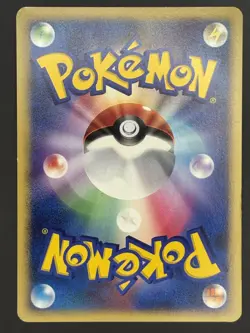 Pokemon Card / Kirlia Card DPBP#331 DP3 (Shining Darkness) - Image 2