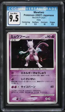 2007 Pokemon Japanese DP Moonlit Pursuit Holo Mewtwo #181 CGC 9.5 GEM MINT - Image 1