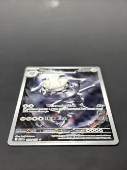Steelix - 150/132, Mega Evolution, Pokemon TCG, Near Mint - Image 2