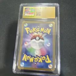 CGC Pristine 10 Eevee AR Crimson Haze 078/066 Japanese Full Art Pokemon - Image 2