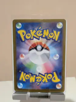 Mega Gardevoir EX 087/063 SAR Mega Symphonia Japanese Pokemon - slight dent - Image 3
