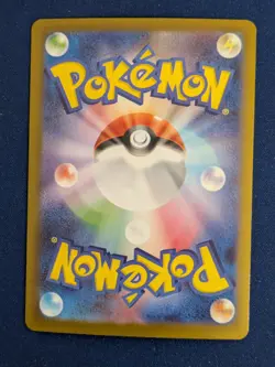 Mega Gardevoir EX 087/063 SAR Mega Symphonia Japanese Pokemon - slight dent - Image 5