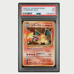 PSA 7 Pokemon Charizard Holo Japanese Basic 1996 - Image 1