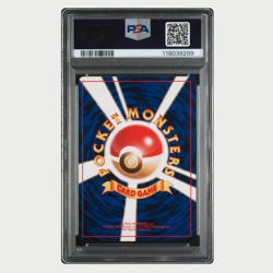 PSA 7 Pokemon Charizard Holo Japanese Basic 1996 - Image 2