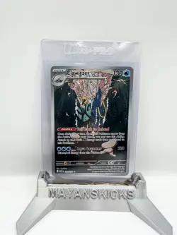 Clawitzer - 141/132, Mega Evolution, Pokemon TCG, Near Mint - Image 1