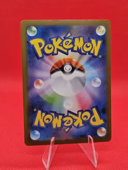 Iono's Bellibolt ex SR 114/100 SV9 Battle Partners Pokemon Card Japanese - Image 2