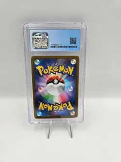 PSA 10 Japanese 040/071 Conkeldurr V S10b Pokemon GO Card Game TCG RR Gem Mint - Image 2