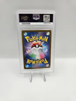 PSA 9 Salvatore 096/071 SV5M AR Cyber Judge Japanese Pokemon Card - Image 2