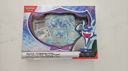 Pokemon Trading Card Game: Palafin ex Box (New/Factory Sealed) - Image 1