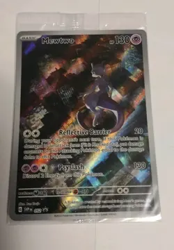 Pokemon 151 3 Card Promo Set Gold Metal,Mew,Mewtwo plus MEW ex 205/165 Rare - Image 3