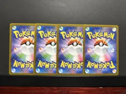 Pokemon Card Piplup AR x4 085/080 M2 Inferno X Japanese - Image 2