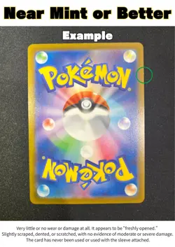 Piplup AR #085/080 - Japanese Pokemon Card / M2 / 2025 - Image 3