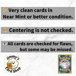 Piplup AR #085/080 - Japanese Pokemon Card / M2 / 2025 - Image 4