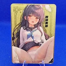 Bunny Ear Sailor | Sea Moon Partying | Metall Waifu Goddess Story Card - Image 1