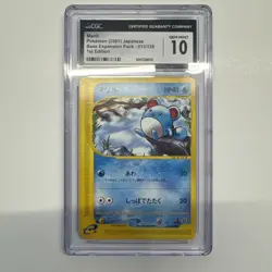 Marill Pokemon Card - 1st Edition - Japanese Base Expansion - 013/128 - CGC 10 - Image 1