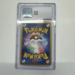 Marill Pokemon Card - 1st Edition - Japanese Base Expansion - 013/128 - CGC 10 - Image 2