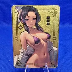 Shinobu Kochou - Demon Slayer Sea Moon Partying Metall Waifu Goddess Story Card - Image 1