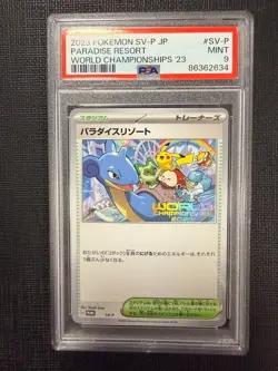 Pokemon Card PSA 9 Paradise Resort JAPANESE SV-P World Championships Promo 2024 - Image 1