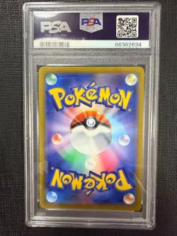 Pokemon Card PSA 9 Paradise Resort JAPANESE SV-P World Championships Promo 2024 - Image 2