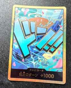 Onepiece Card DON!! Card Gold frame Yamato don Don Japanese - Image 1