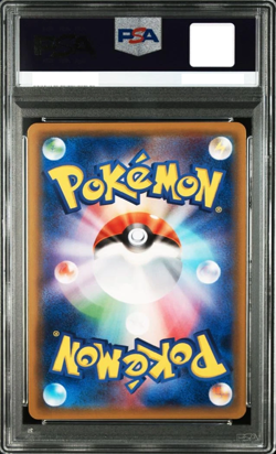 Pokemon Card Japanese Garchomp & Giratina GX RR 032/054 Tag Team 2019 PSA 10 JPN - Image 2
