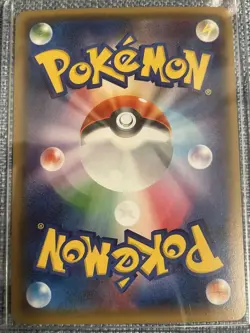 Pokemon Card Charizard 005/032 U CP3 Poke Kyun Collection F/S Japan VG/EX - Image 2