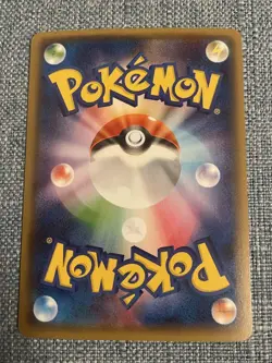 Pokemon Card Charizard 005/032 U CP3 Poke Kyun Collection F/S Japan VG/EX - Image 4