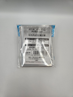 Pikachu 64 Sleeves Japanese Pokemon Center Exclusive Sealed - Image 2