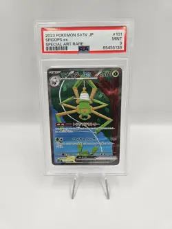 PSA 9 Pokemon Spidops ex SAR 101/078 Violet ex Japanese Alt Art Graded - Image 1