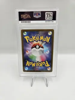 PSA 9 Pokemon Spidops ex SAR 101/078 Violet ex Japanese Alt Art Graded - Image 2