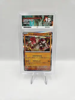 ACE 10 Groudon 080/187 Holo Terastal Festival ex Pokemon Japanese NOT PSA - Image 1