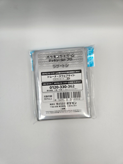 Charizard 64 Sleeves Japanese Pokemon Center Exclusive Sealed - Image 2