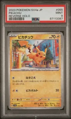 Pokemon PSA 9 Pikachu Reverse Holo Shiny Treasure ex Japanese 055/190 Graded - Image 3